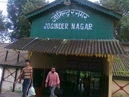 JOGINDERNAGAR RAILWAY STATION.jpg