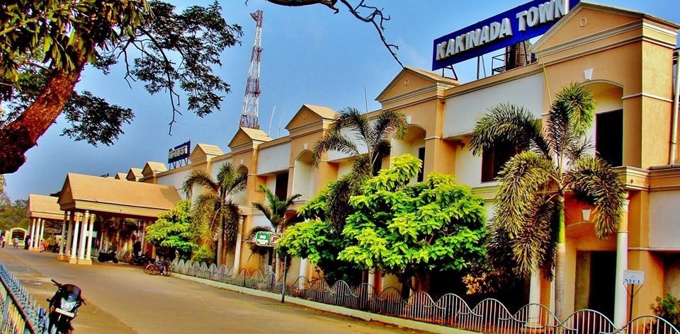 Kakinada Town Jn. Railway Station main entrance