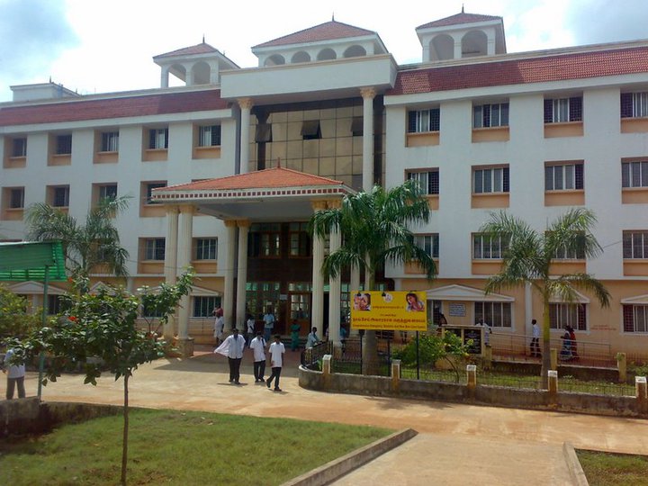 KGMC-kanyakumari govt medical college.jpg