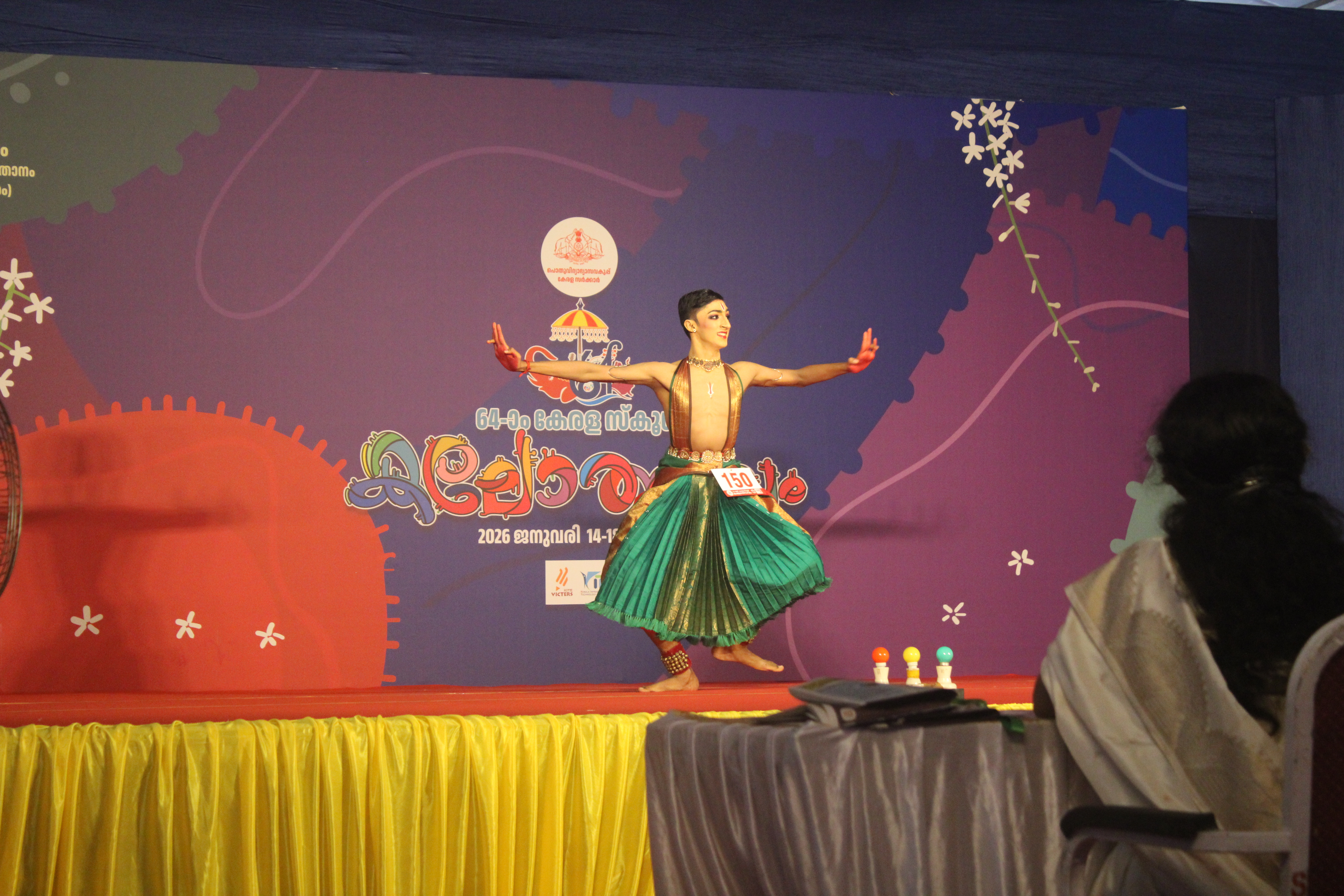 Bharatanatyam Performance at School Kalolsavam 2026, Thrissur