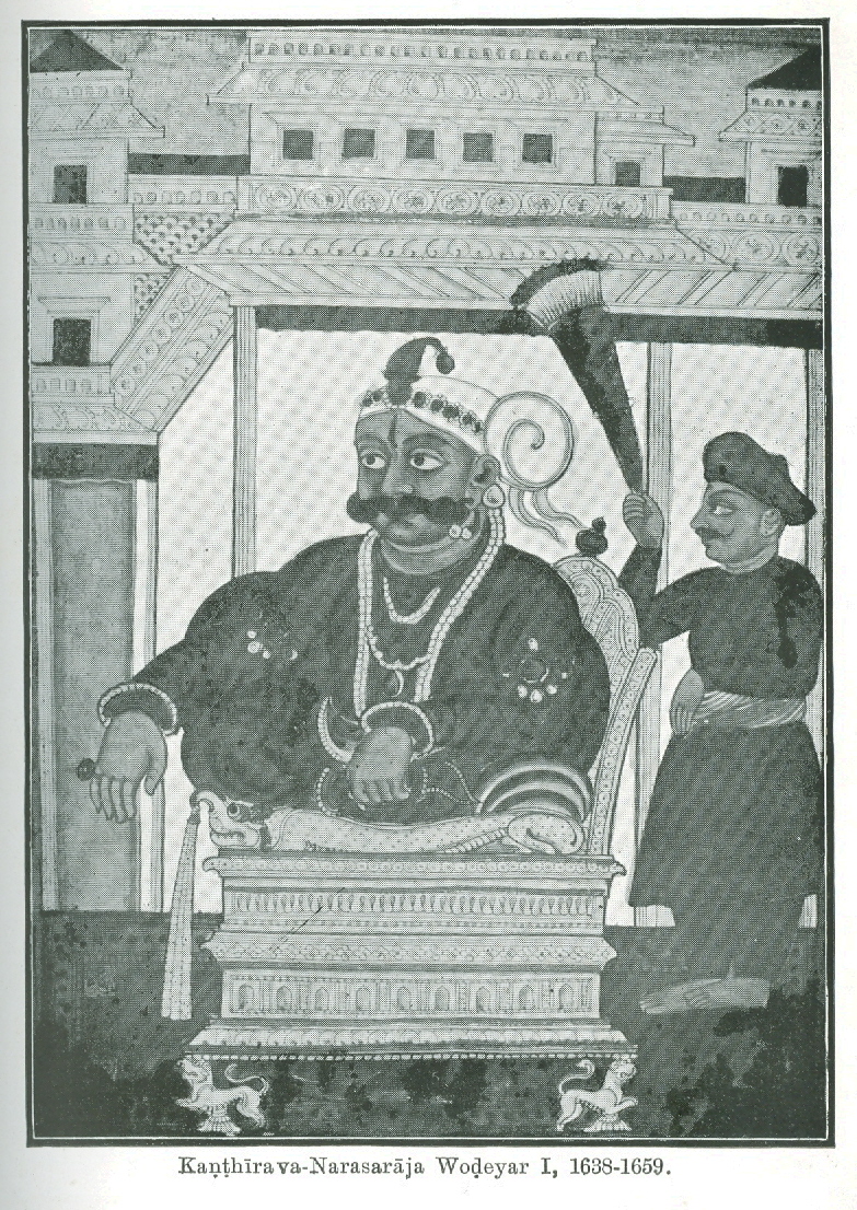Kanthirava Narasaraja I (1638–1659)