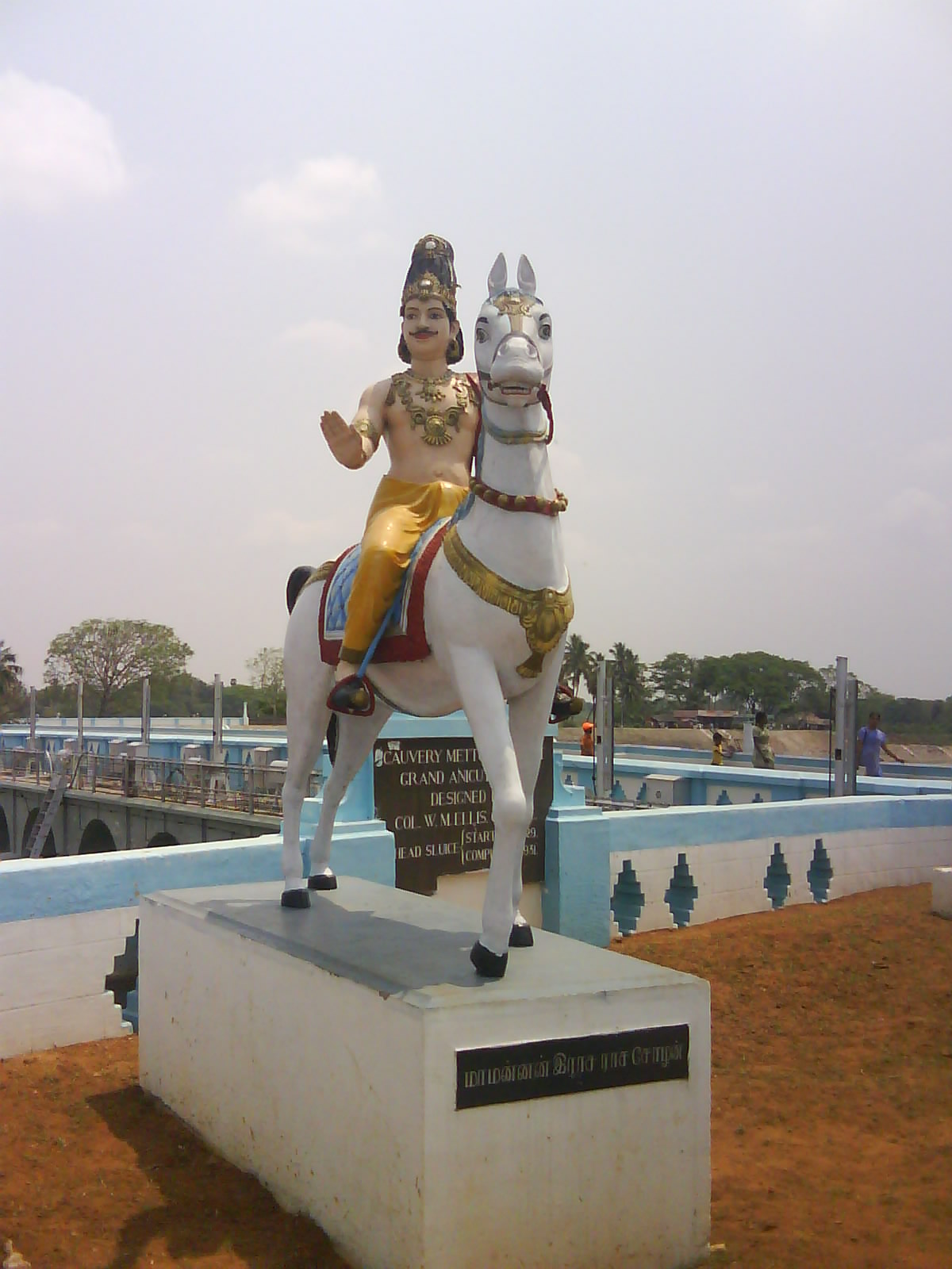 Karikala Cholan.JPG