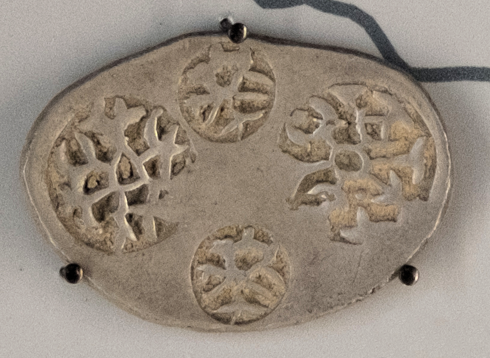Kashi coin, 400-300 BCE.