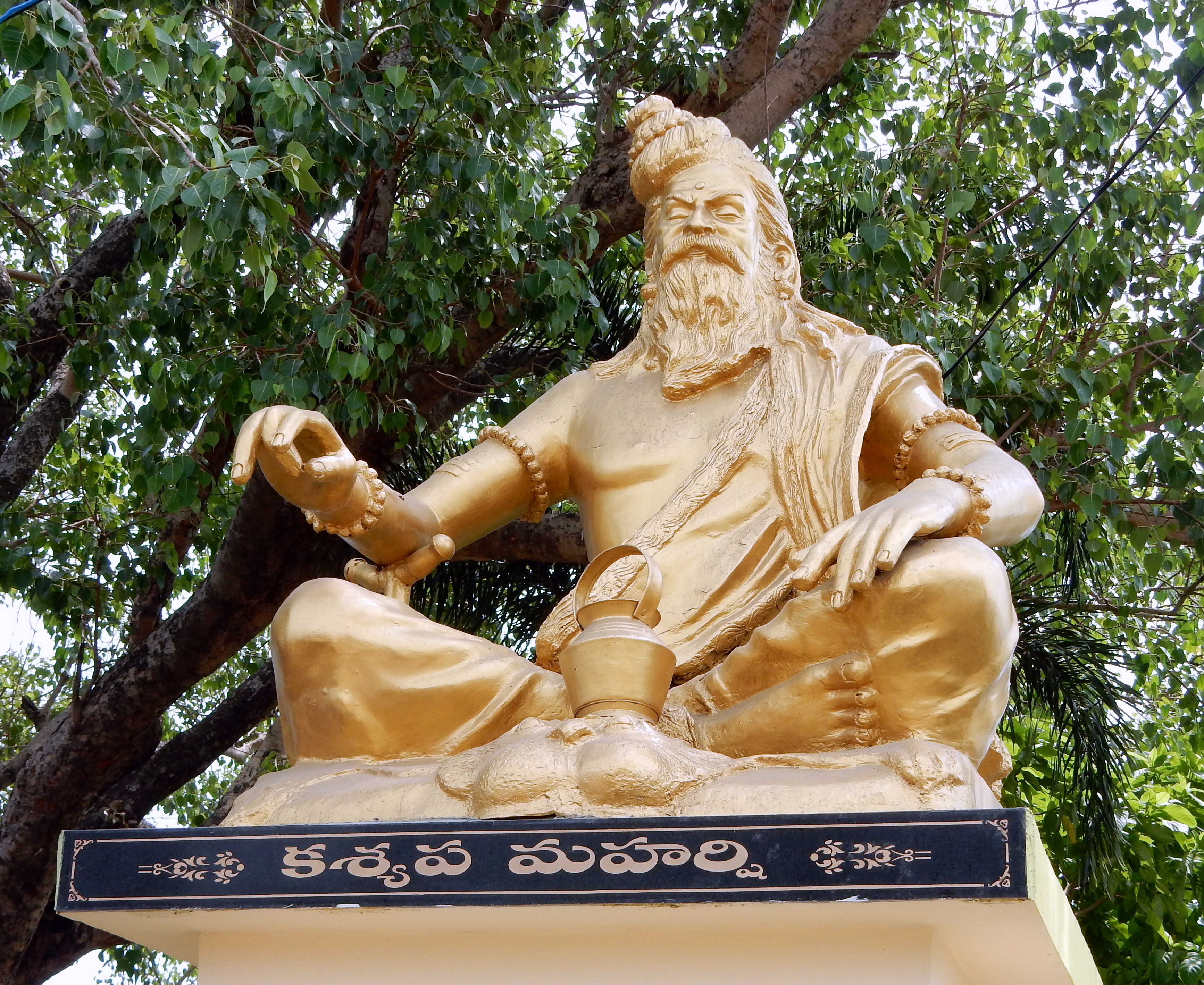 Kashyapa muni statue in Andhra Pradesh.JPG