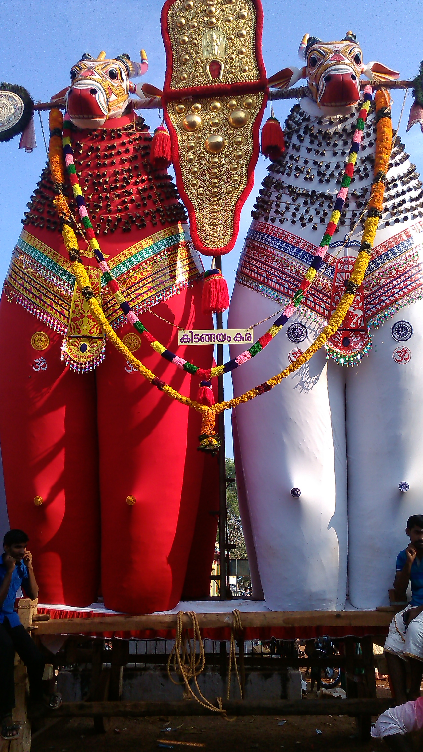 Nandikeshan from Kidangayam kara