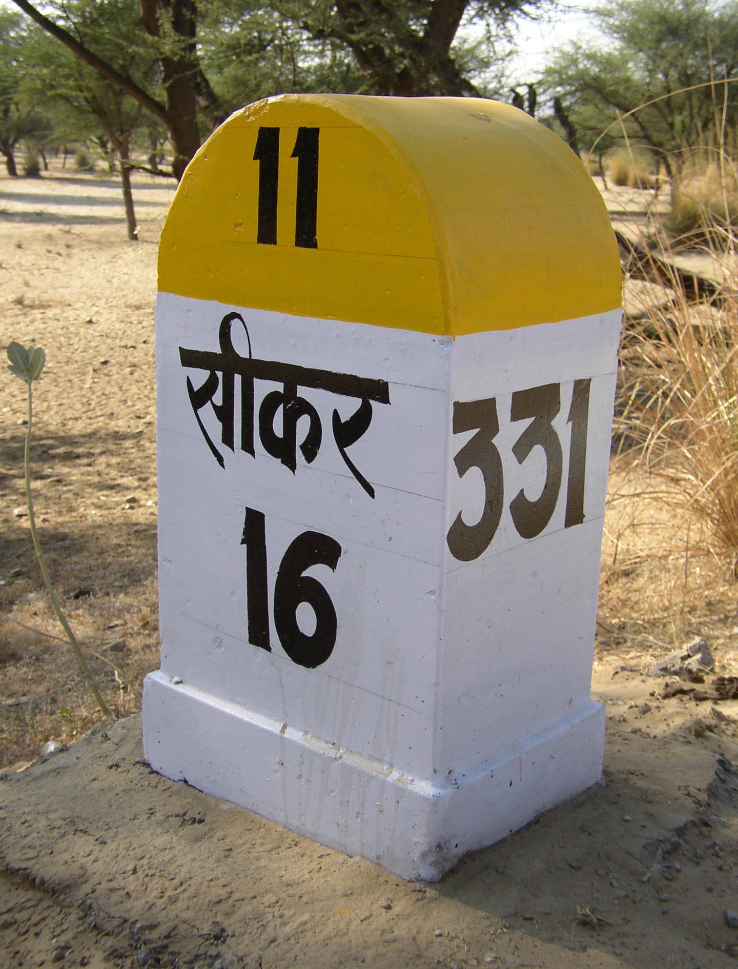 Kilometre sign near Sikar in Rajasthan, India.
