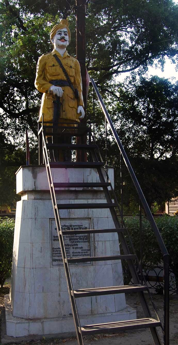 KotwalDhanSinghGurjarMeerut.jpg