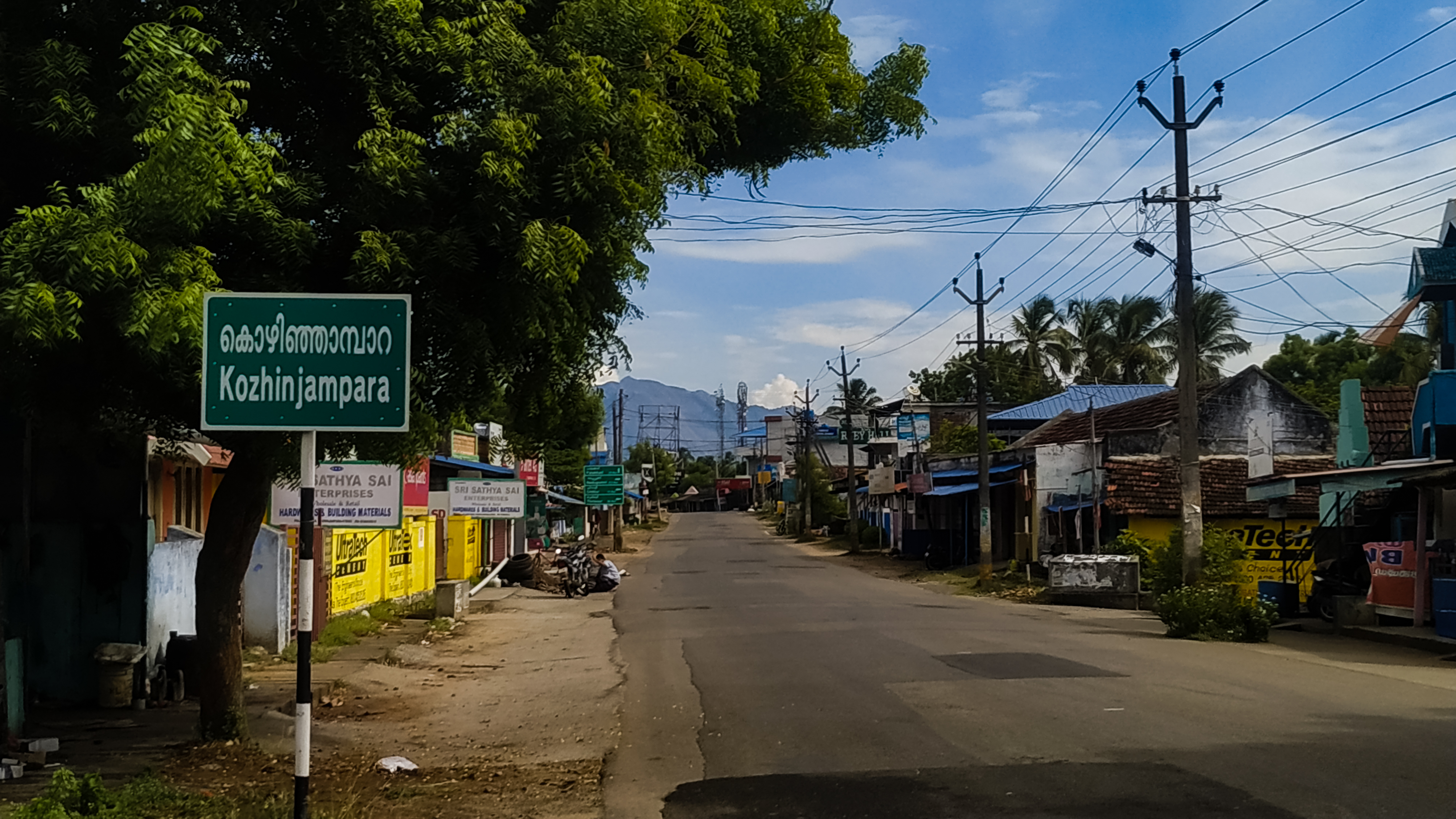 Kozhinjampara01.jpg