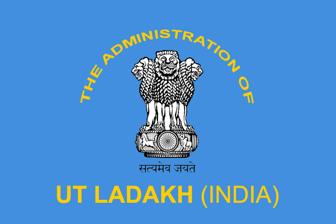 Emblem of Ladakh