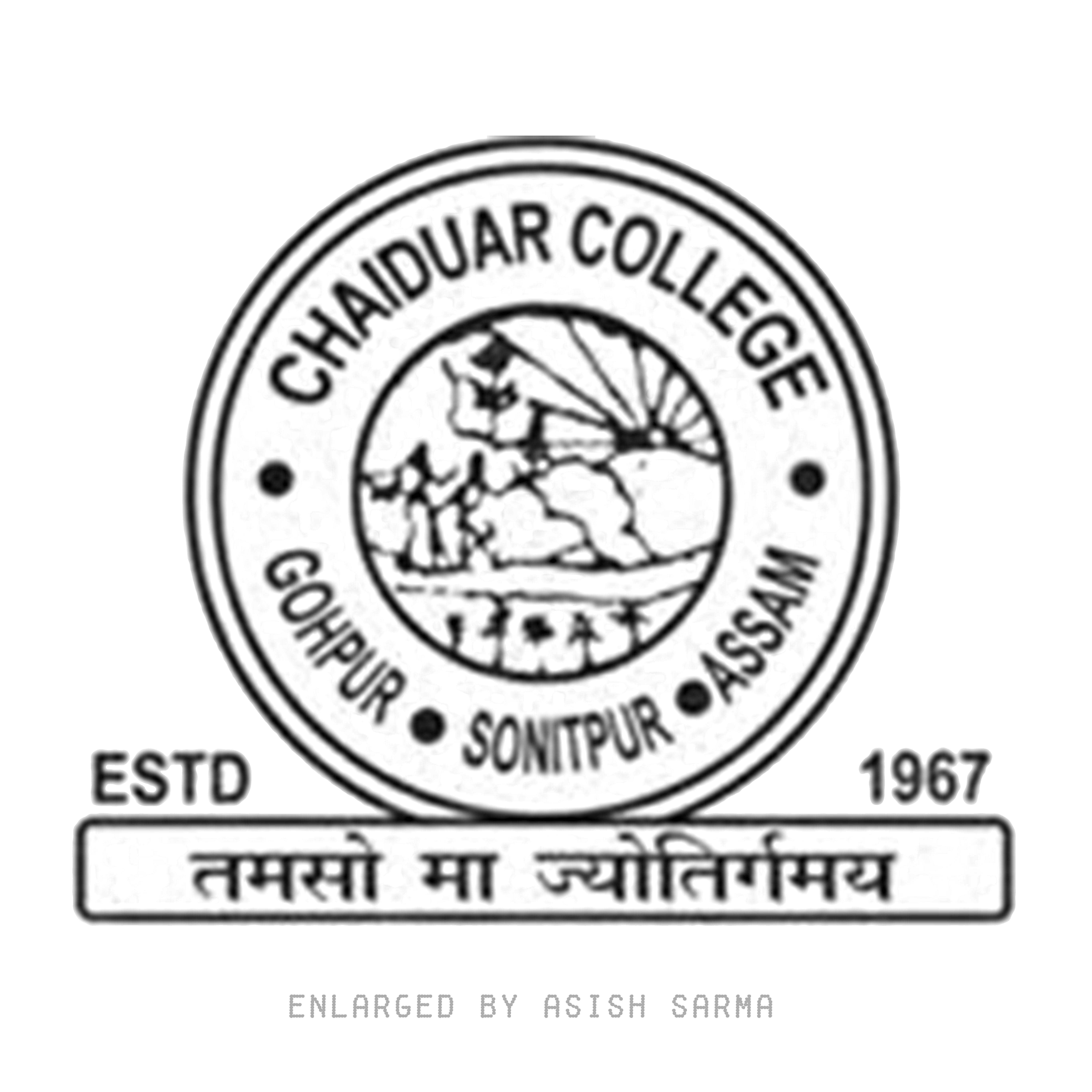 Logo of cdc.jpg