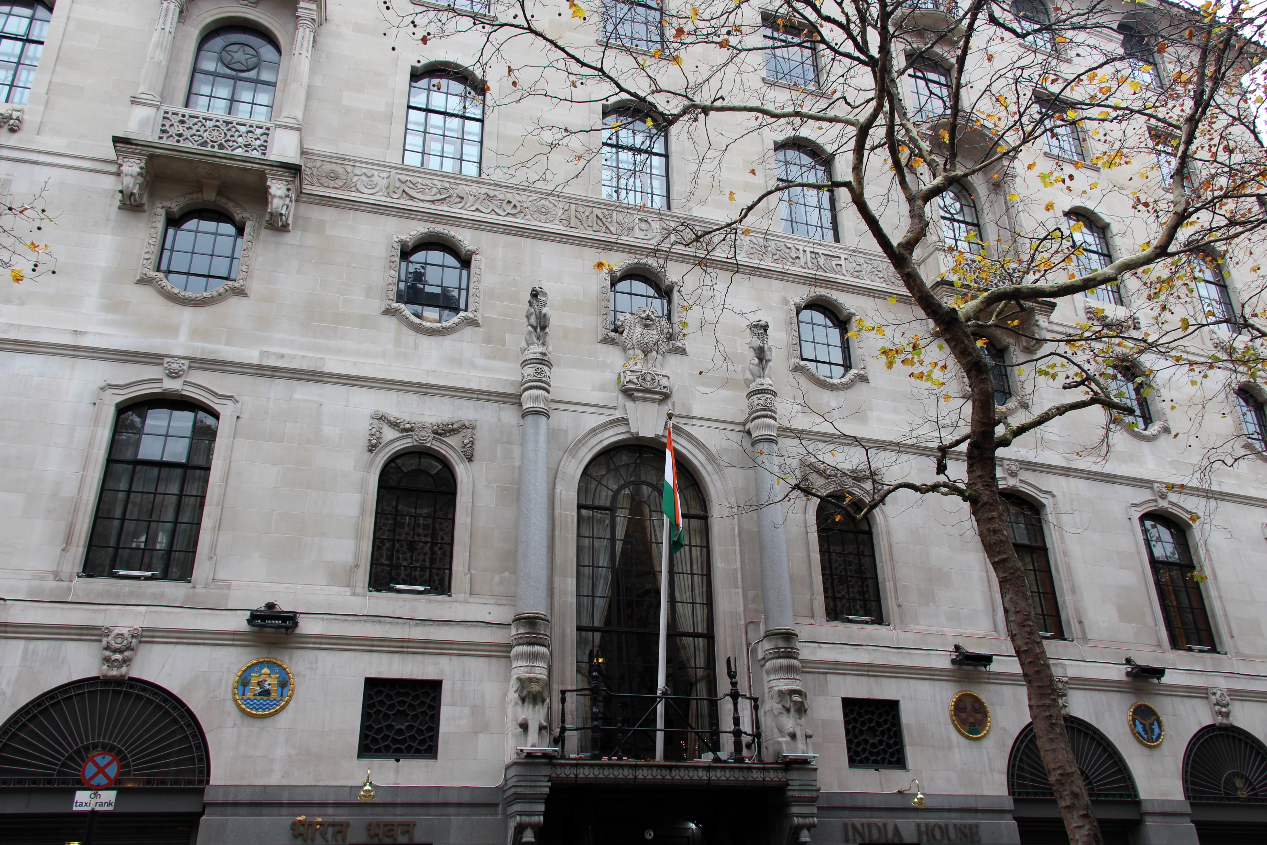 High Commission in London