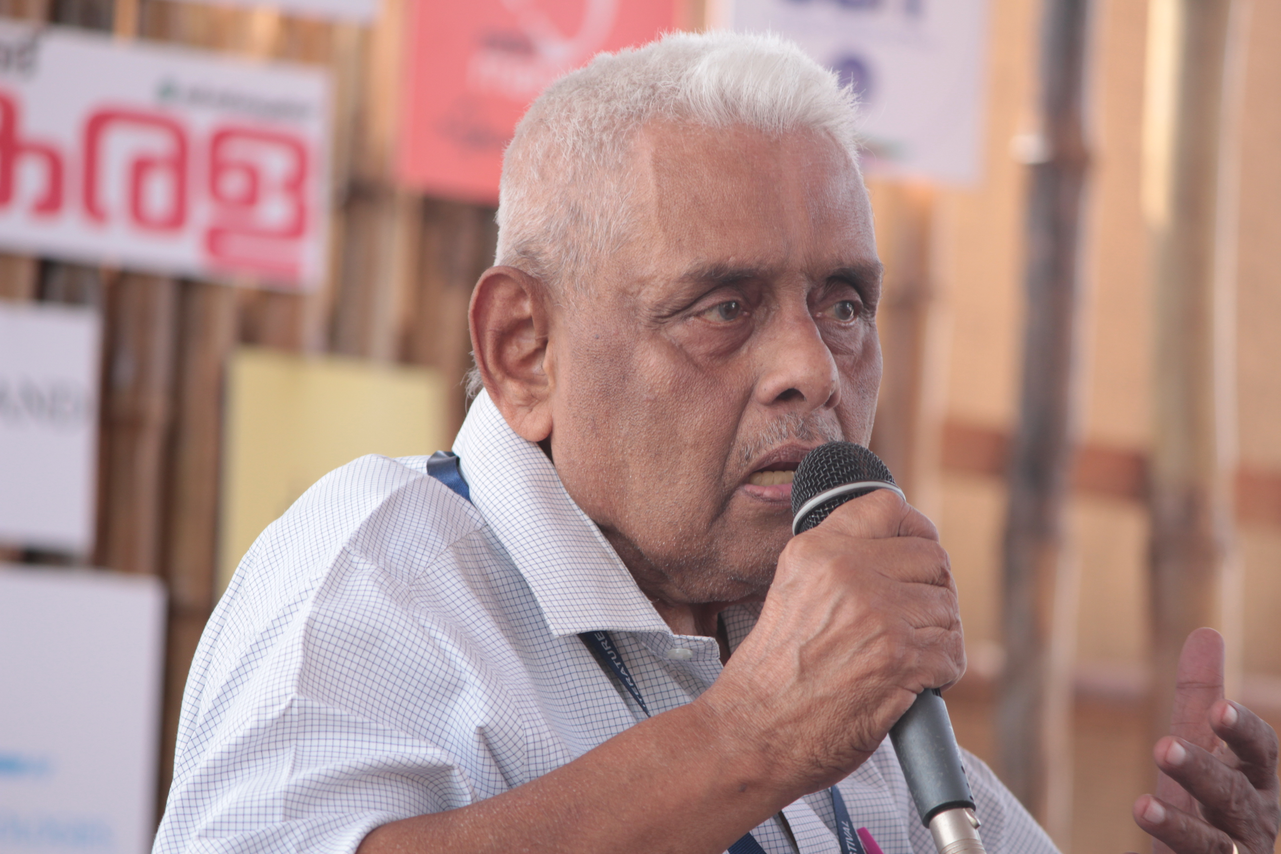 M.G.S Narayanan.jpg