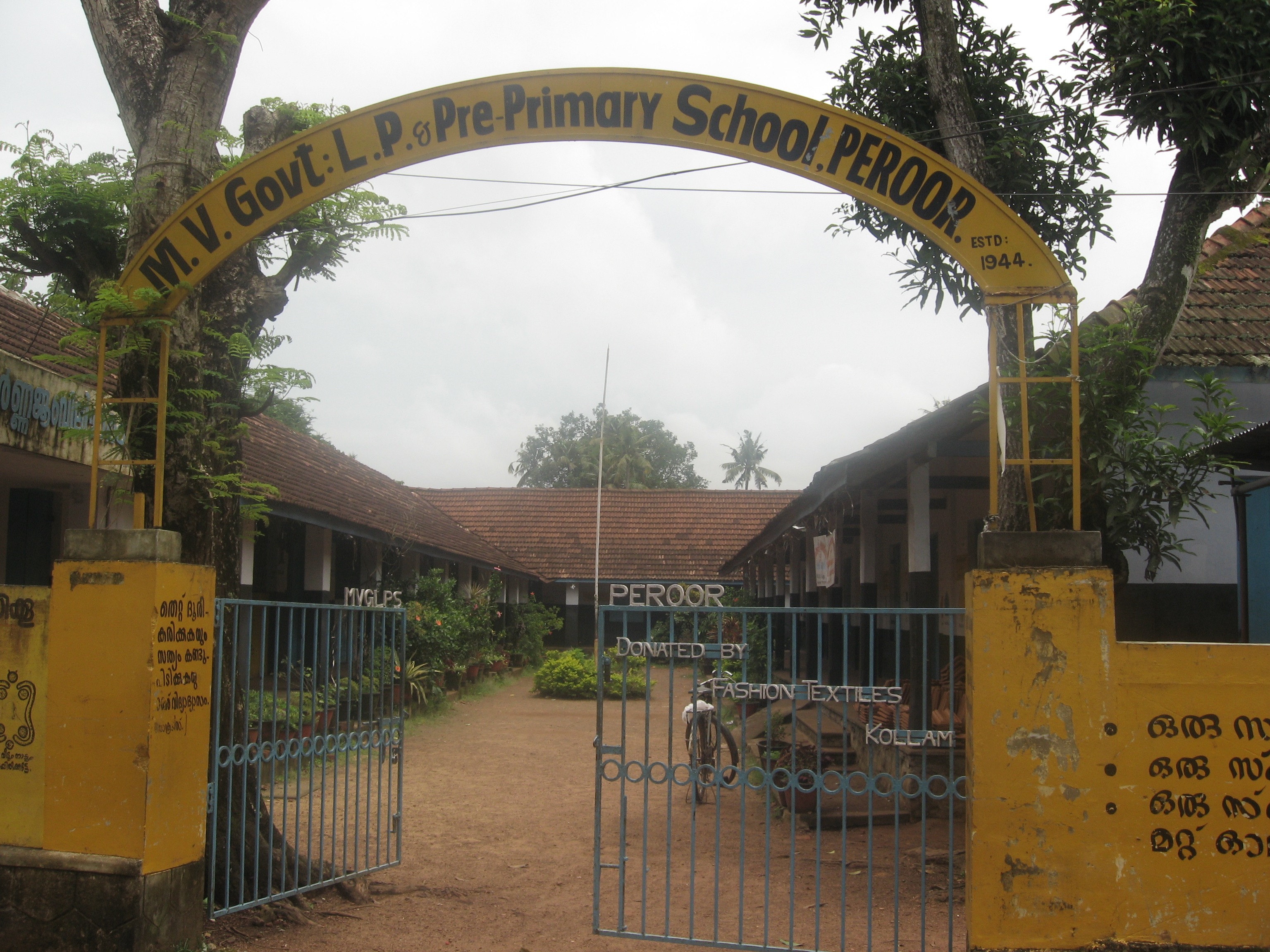 M V Govt L P School Peroor punthalathazham.jpg