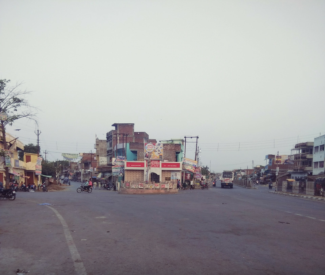 Machhalisahar Entry.png