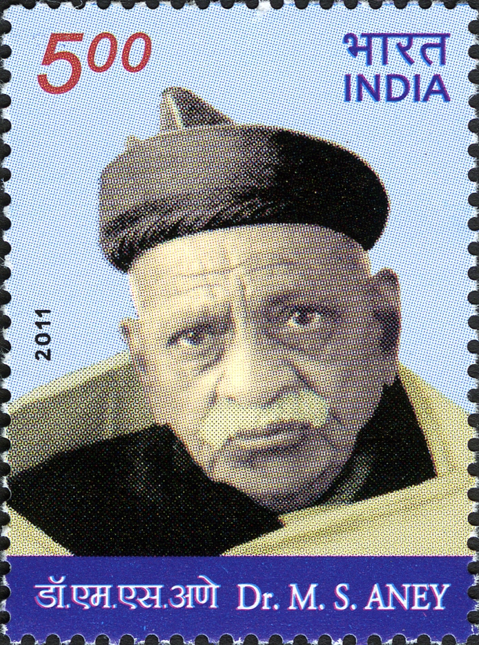 Madhav Shrihari Aney 2011 stamp of India.jpg