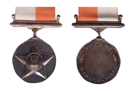 Mahavir-chakra