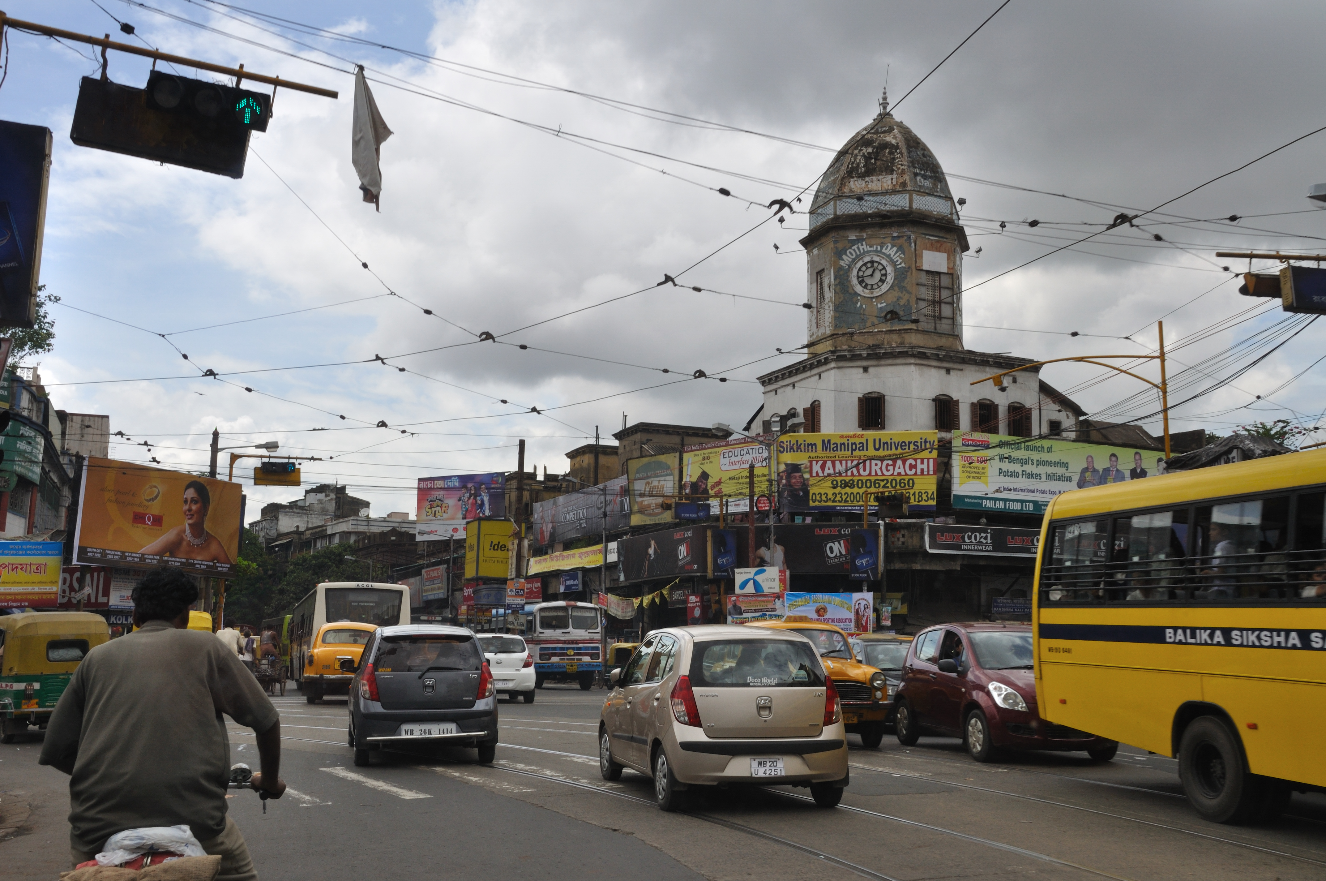 Maniktala Crossing