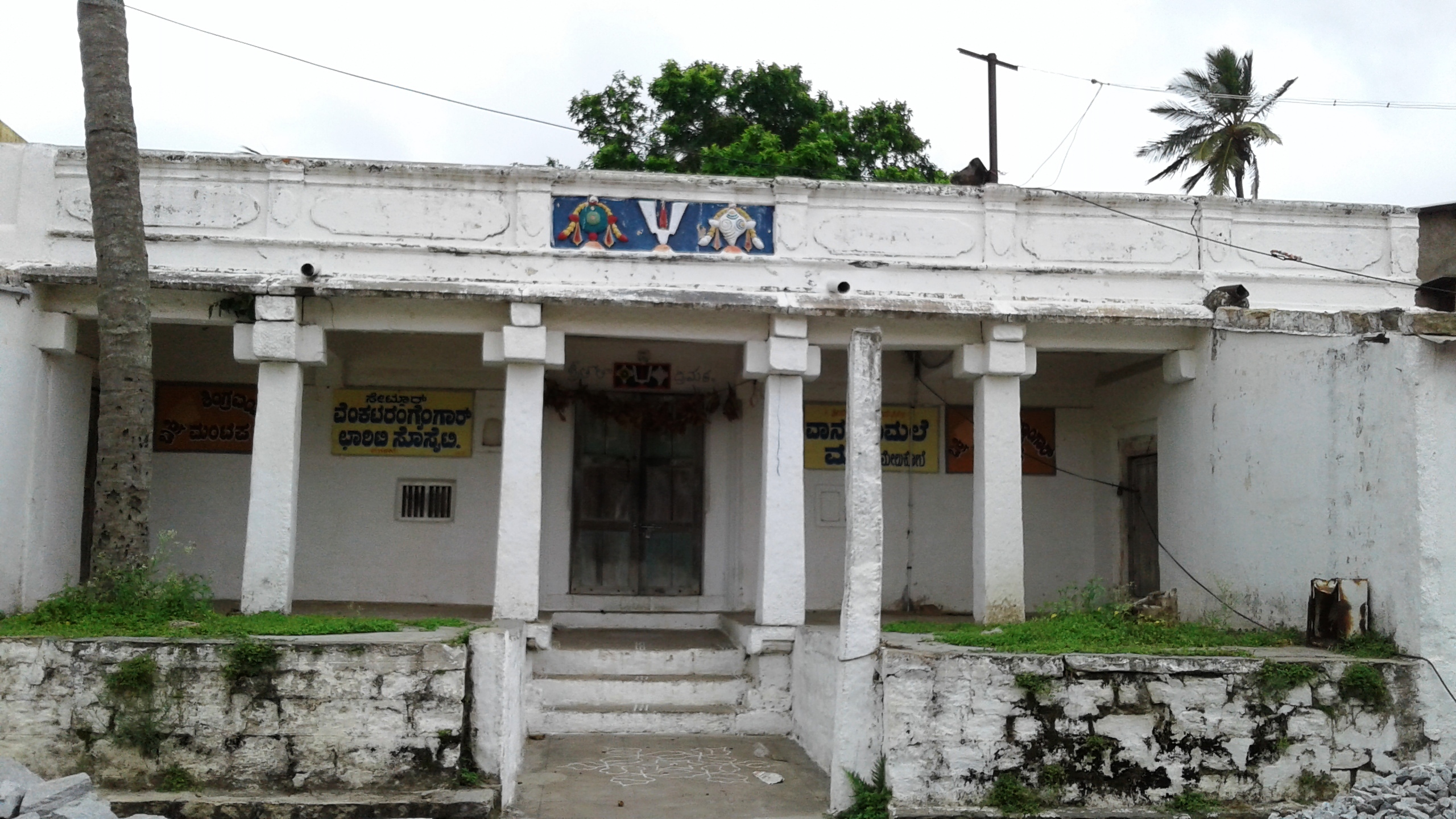Period Building