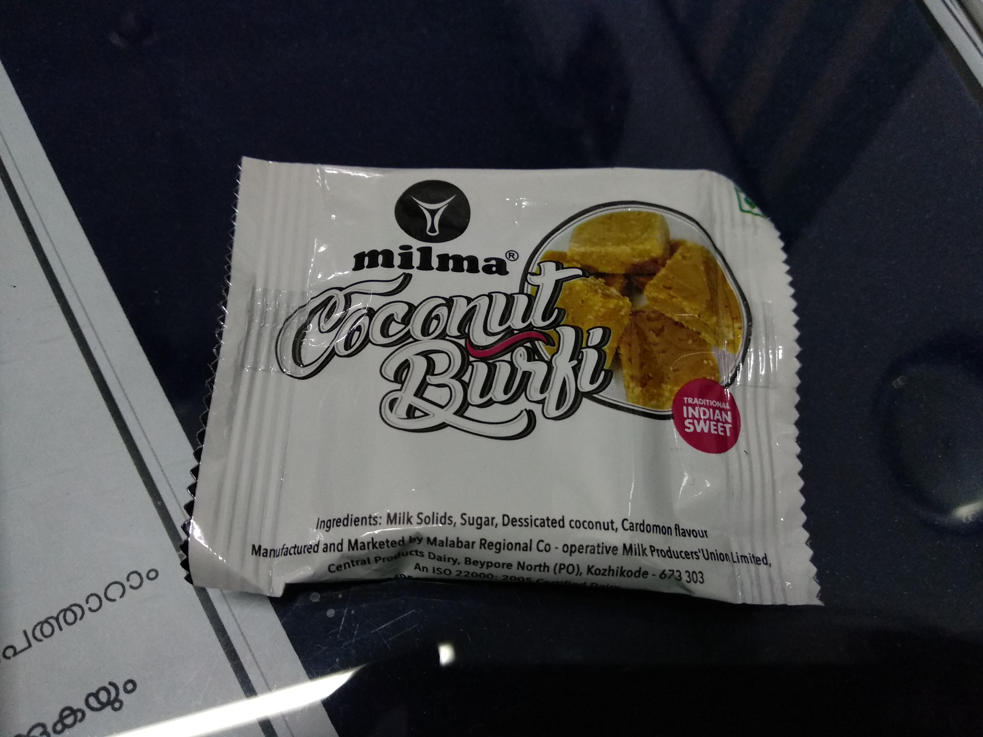 Milma Coconut Burfi.jpg