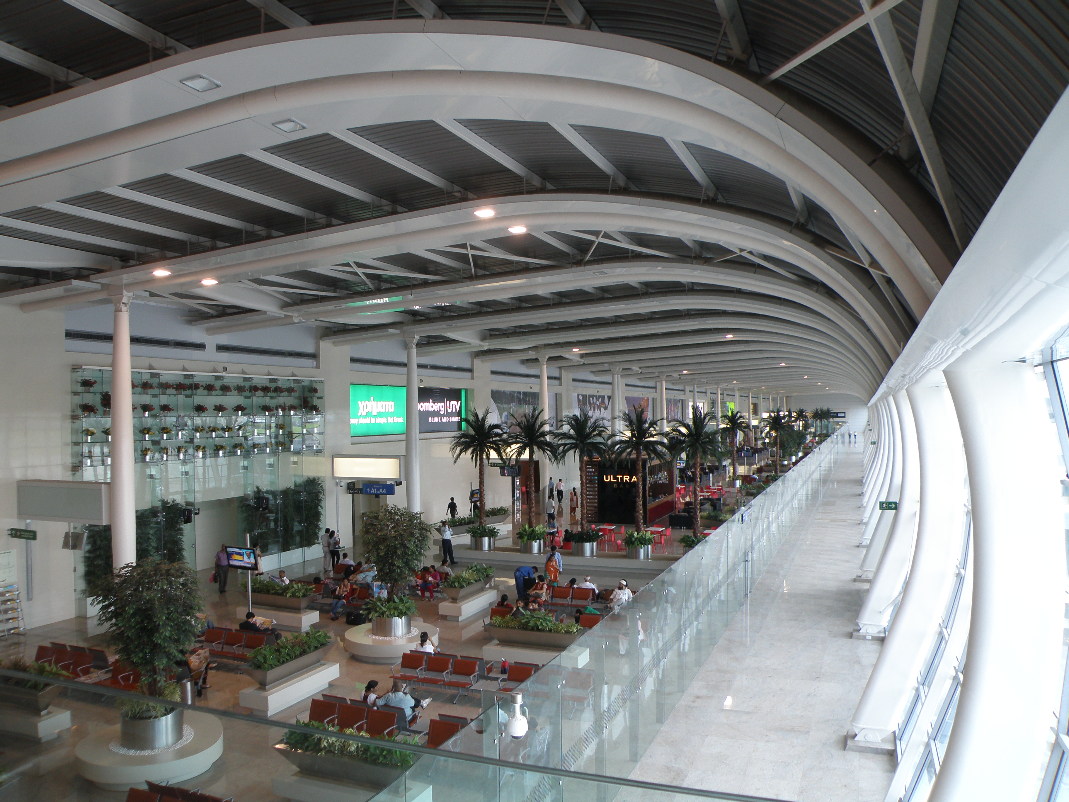 Security hold area
