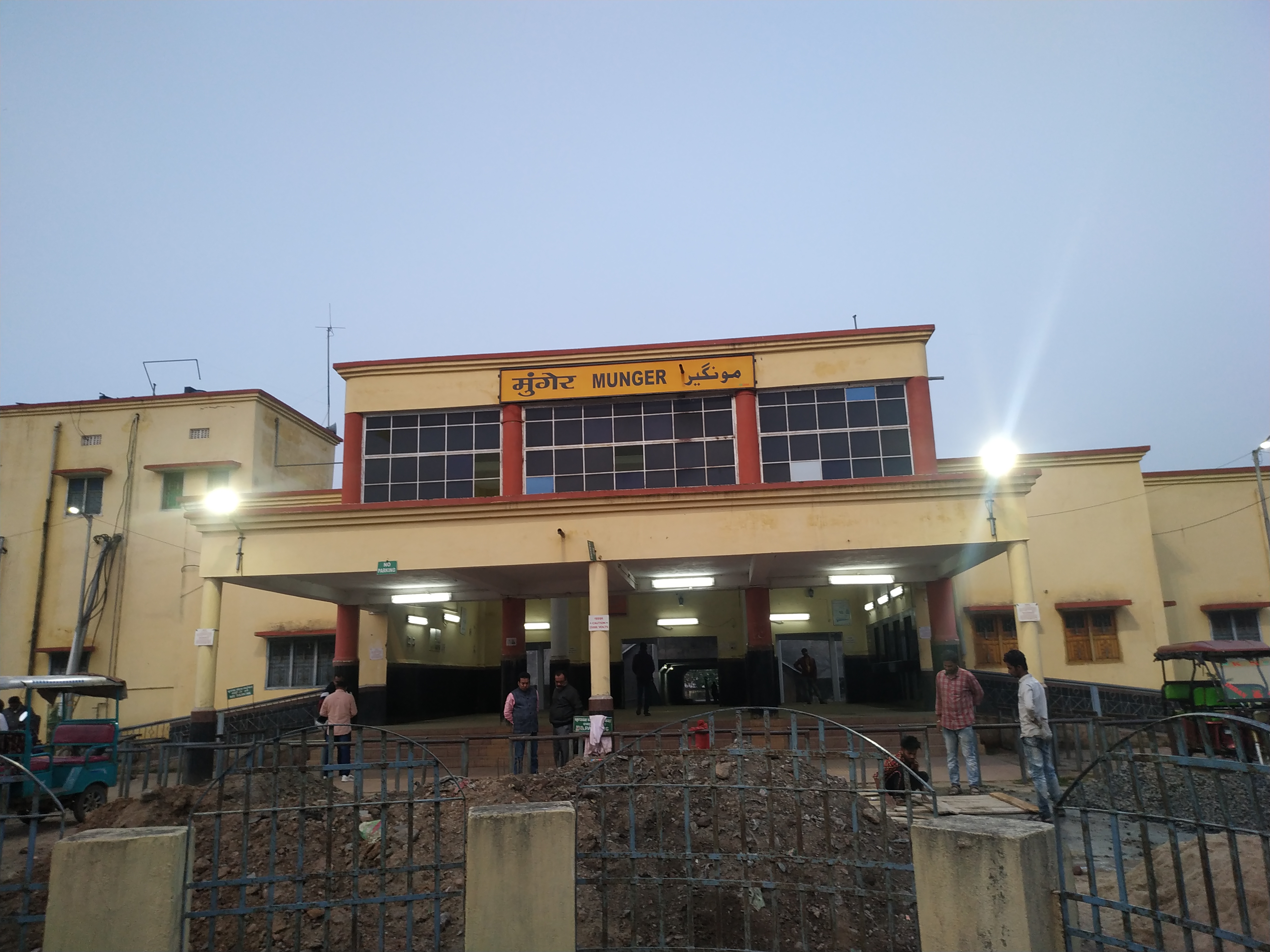 MungerRailwayStation.jpg