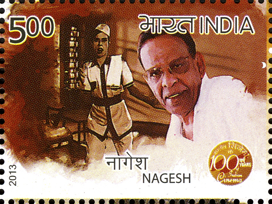 Nagesh 2013 stamp of India.jpg