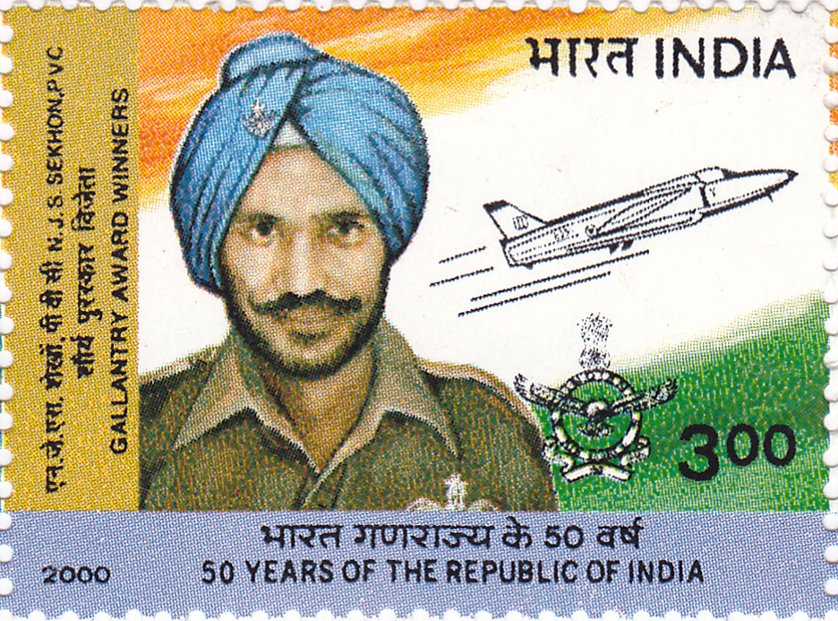 Nirmal Jit Singh Sekhon 2000 stamp of India.jpg
