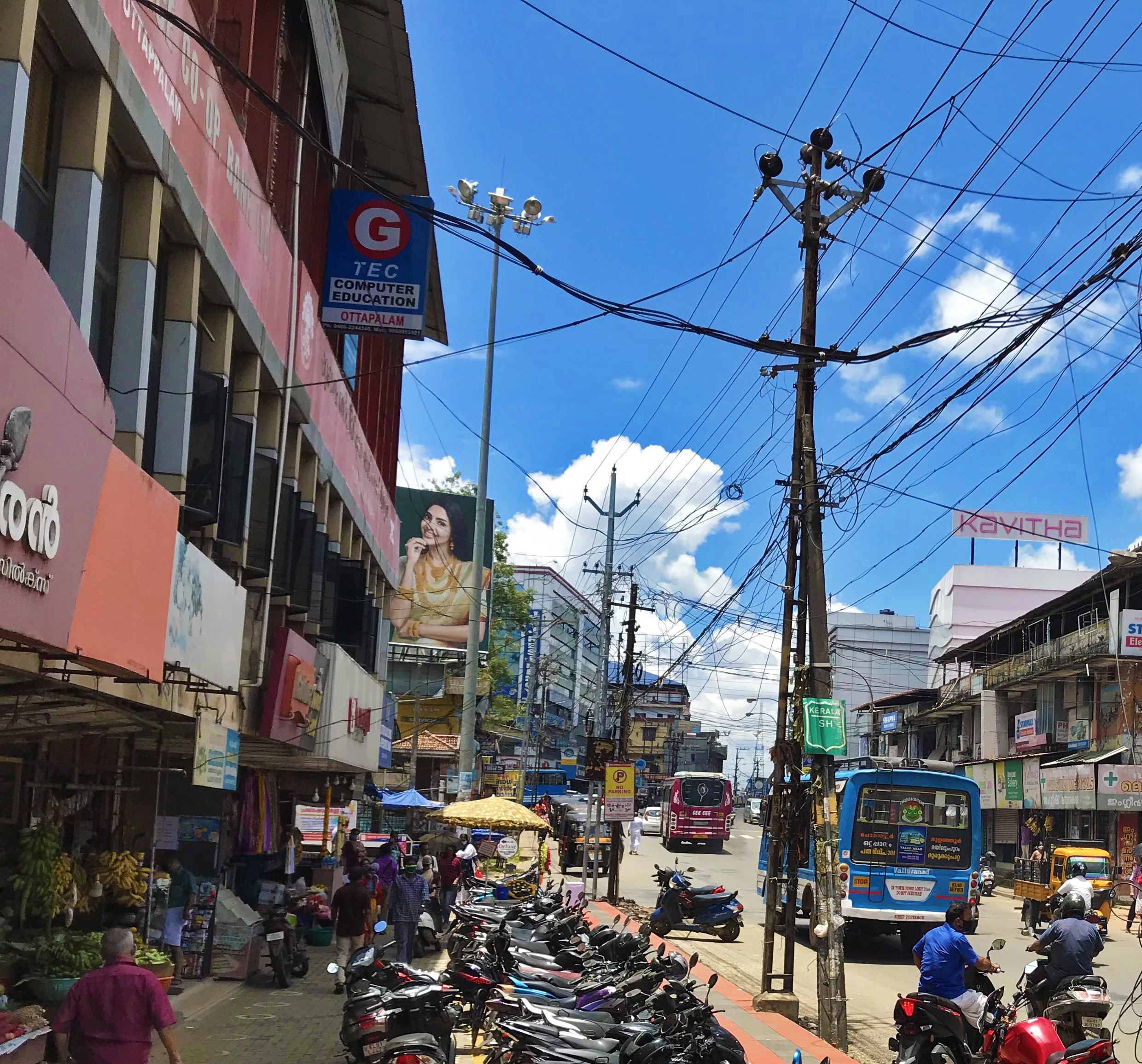 Ottapalam near Bustand.jpg