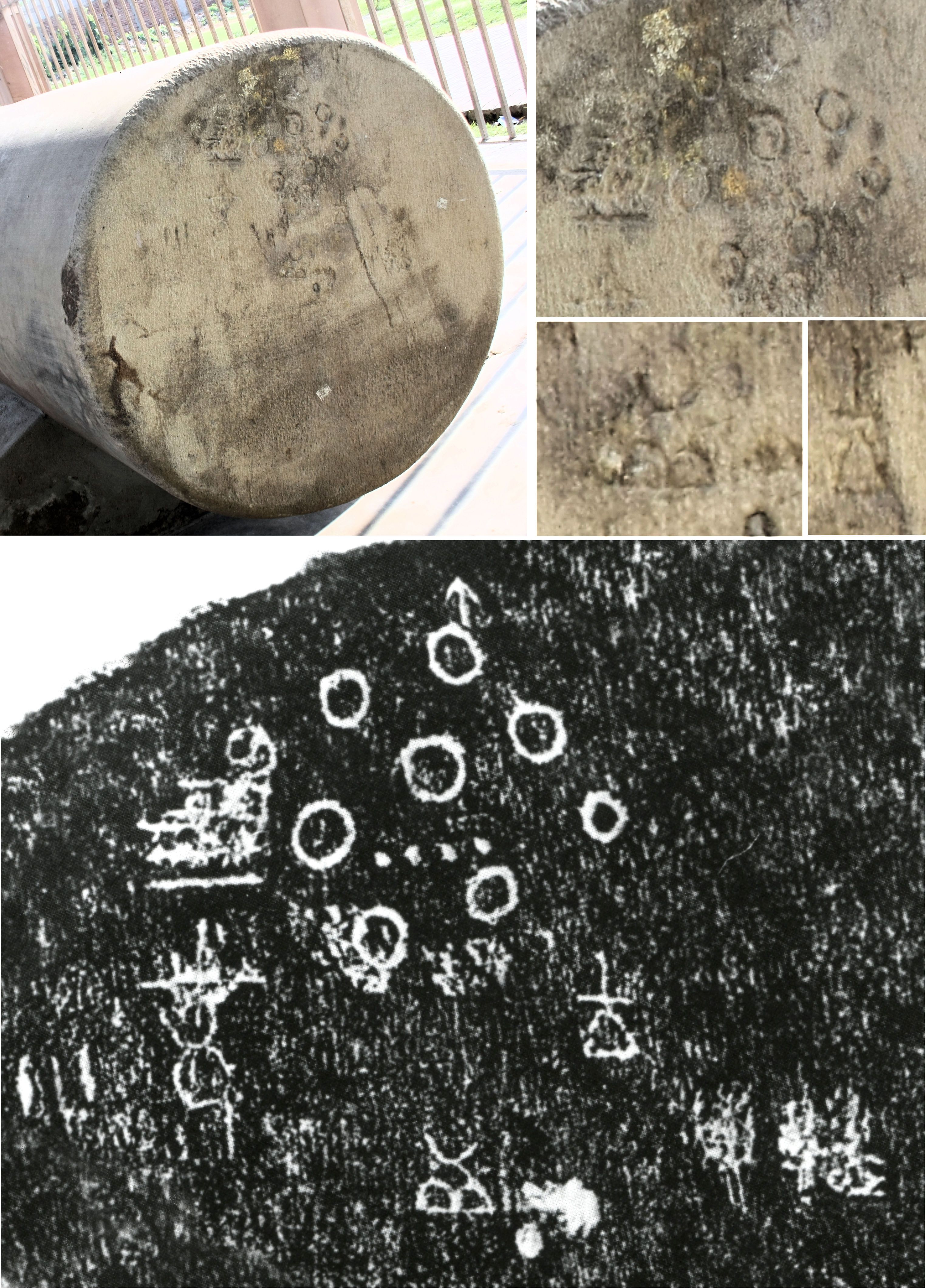 Mason marks at the base of a pillar.[47]