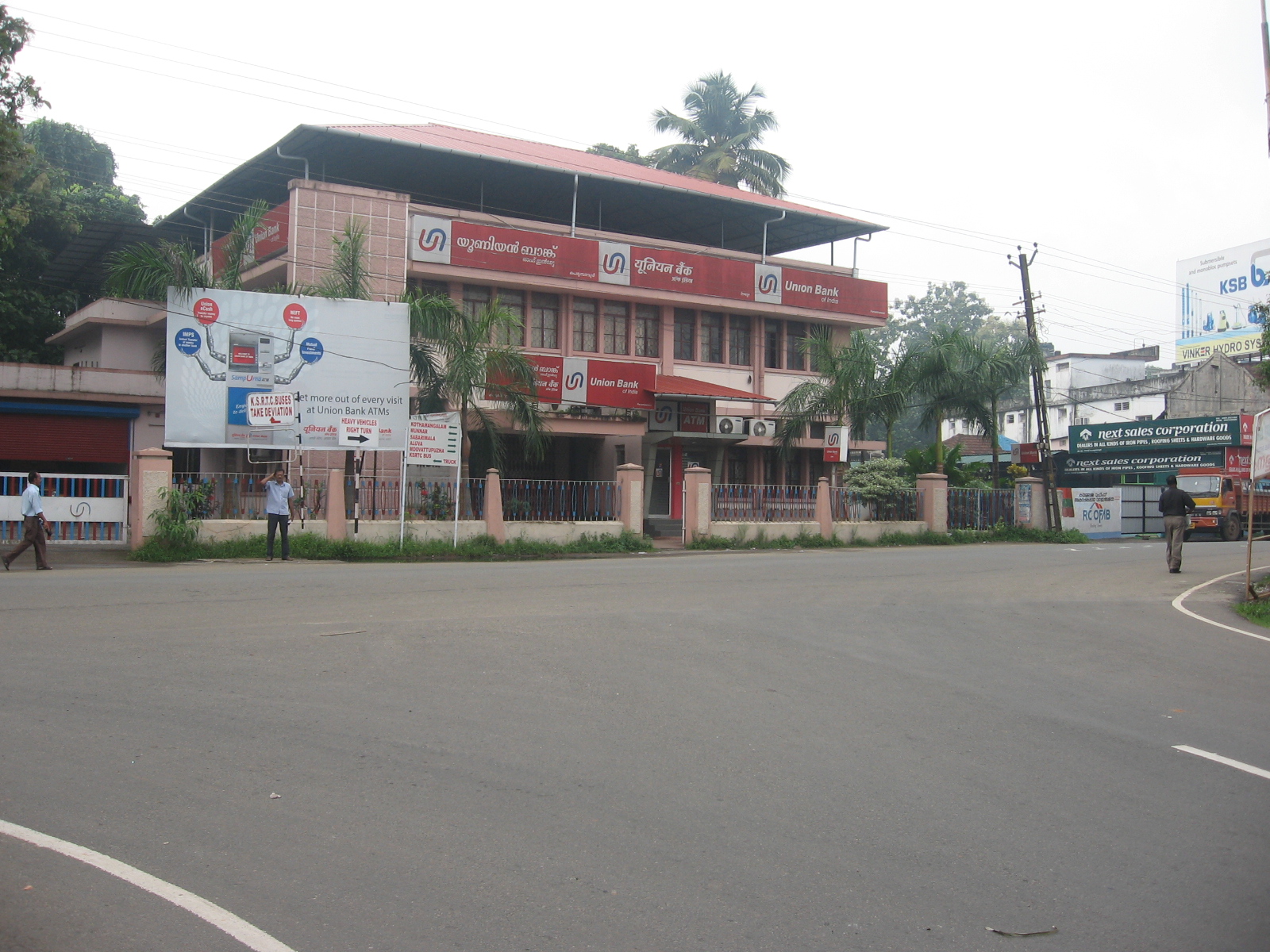 Perumbavoor GOV Hospital Junction