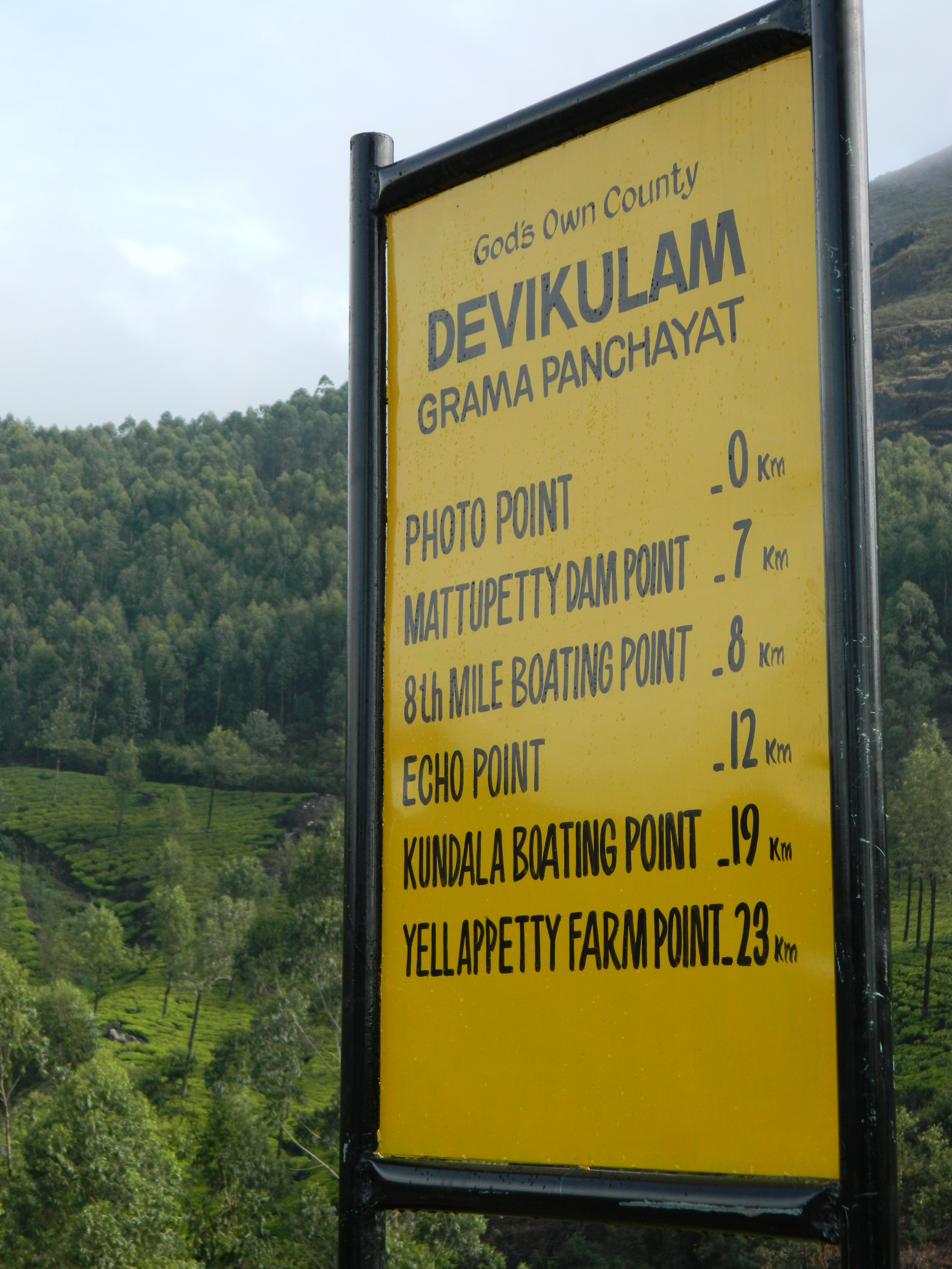 Photo point - munnar.jpg