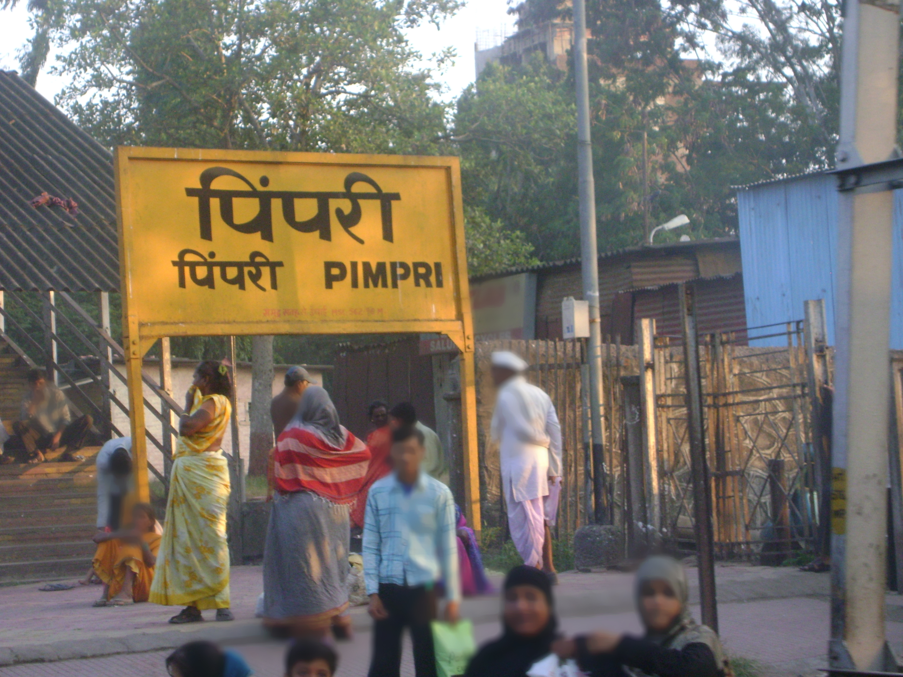 Pimpri Railway Station End.jpg