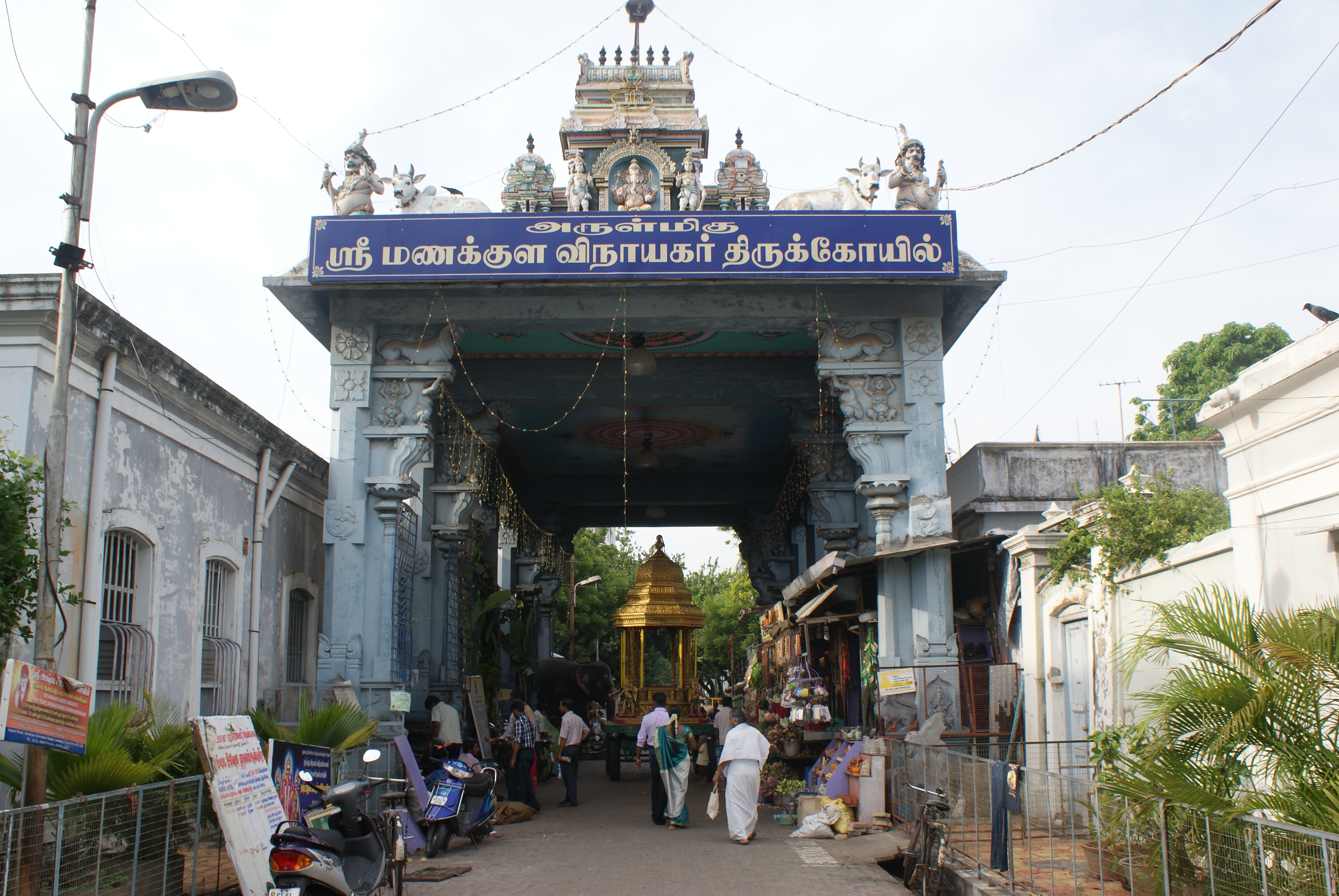 Gate leading into Manakula Vinayagar Temple in White Town