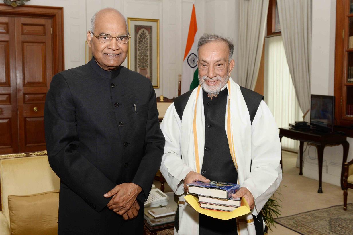 Prof. Bhim Singh with President of India Kovind.jpg