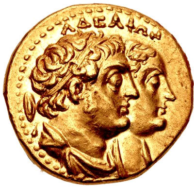 Ptolemy II Philadelphos of Egypt (285–247 BCE) with his sister Arsinoe II.