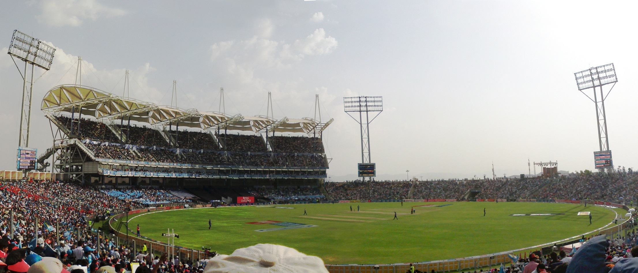 Pune Cricket Stadium.jpg
