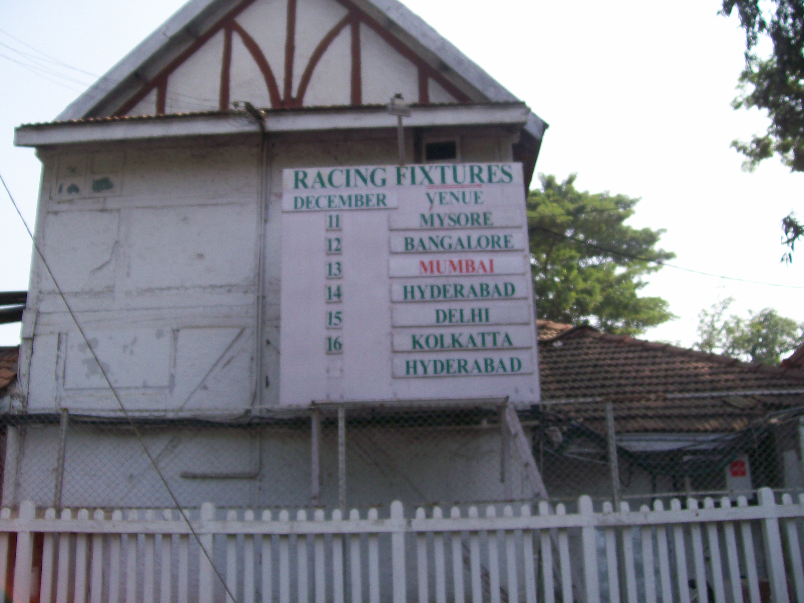 Pune Race course.JPG