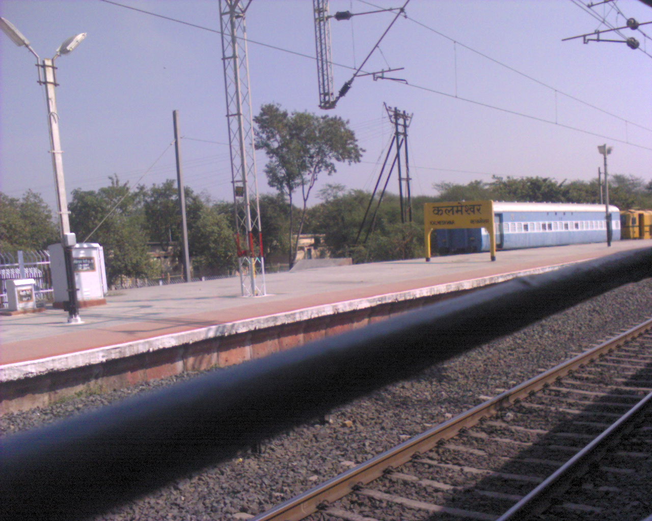 Railway station in Near Mayanagri Park