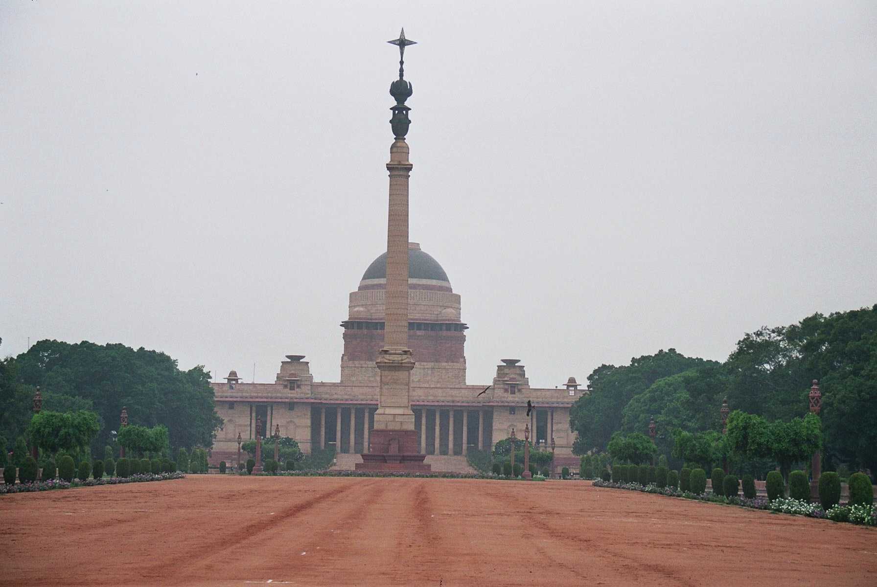 Rashtrapati Bhavan.JPG