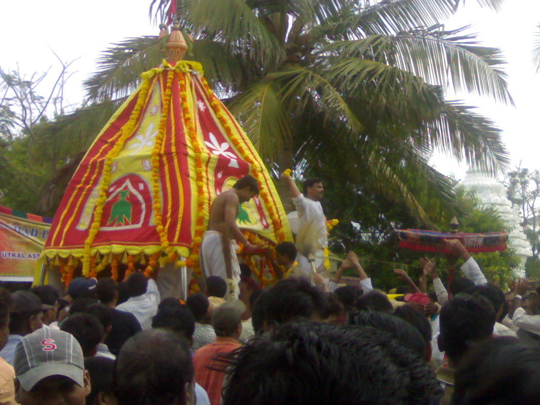 Rath Yatra