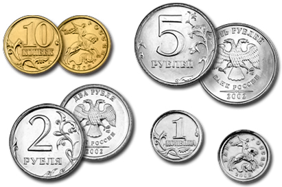 File:Rouble coins.png