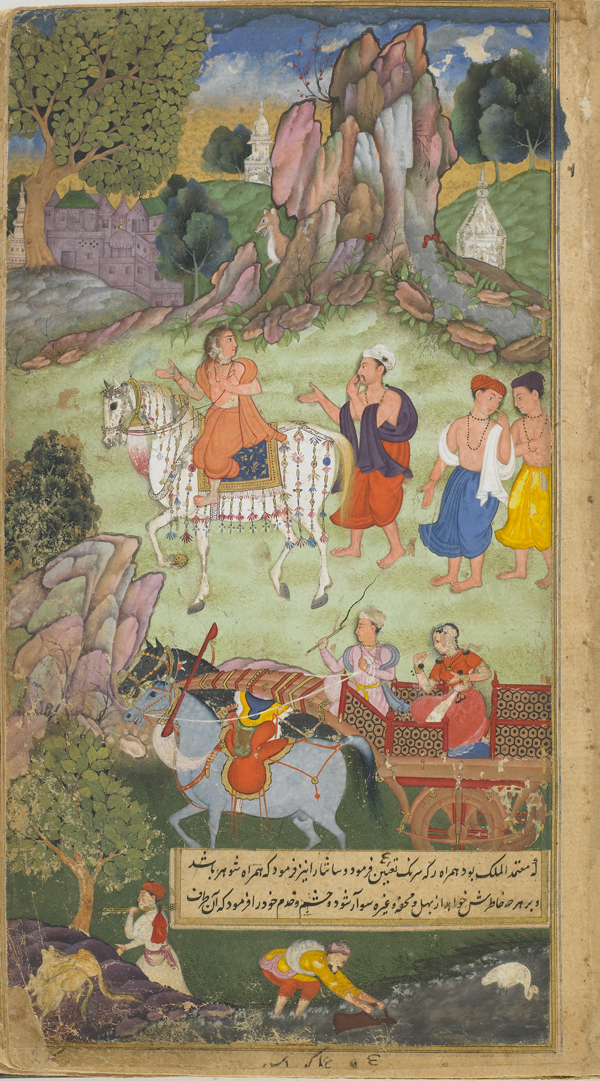 Rsyasrnga travels to Ayodhya with Santa.jpg