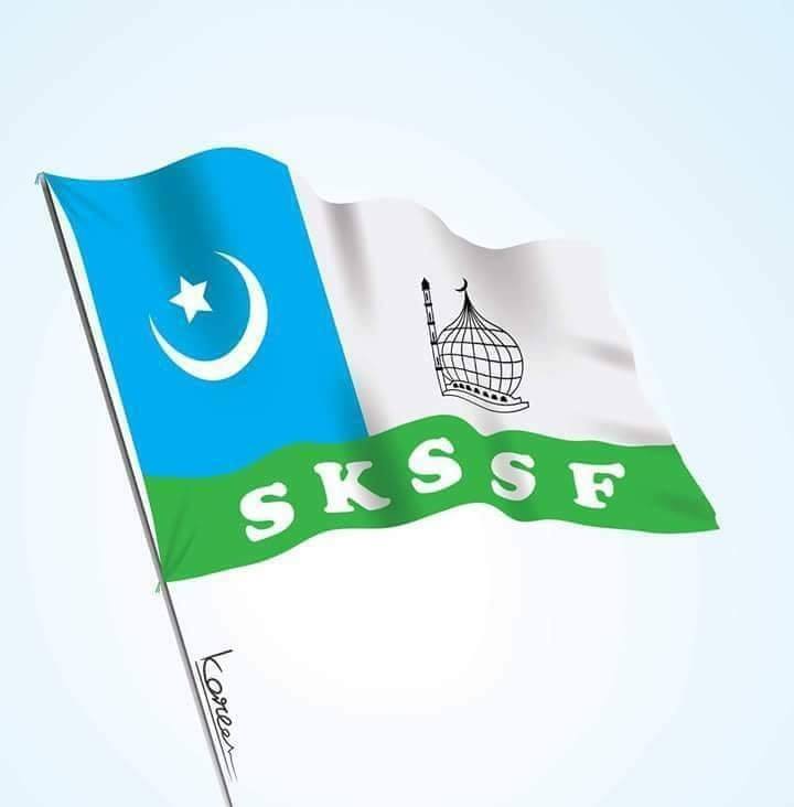 SKSSF FLAG 2021.jpg