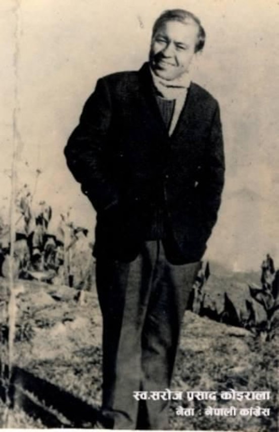 Saroj Koirala.jpg