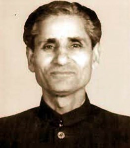 Sarwanand Koul Premi.jpg