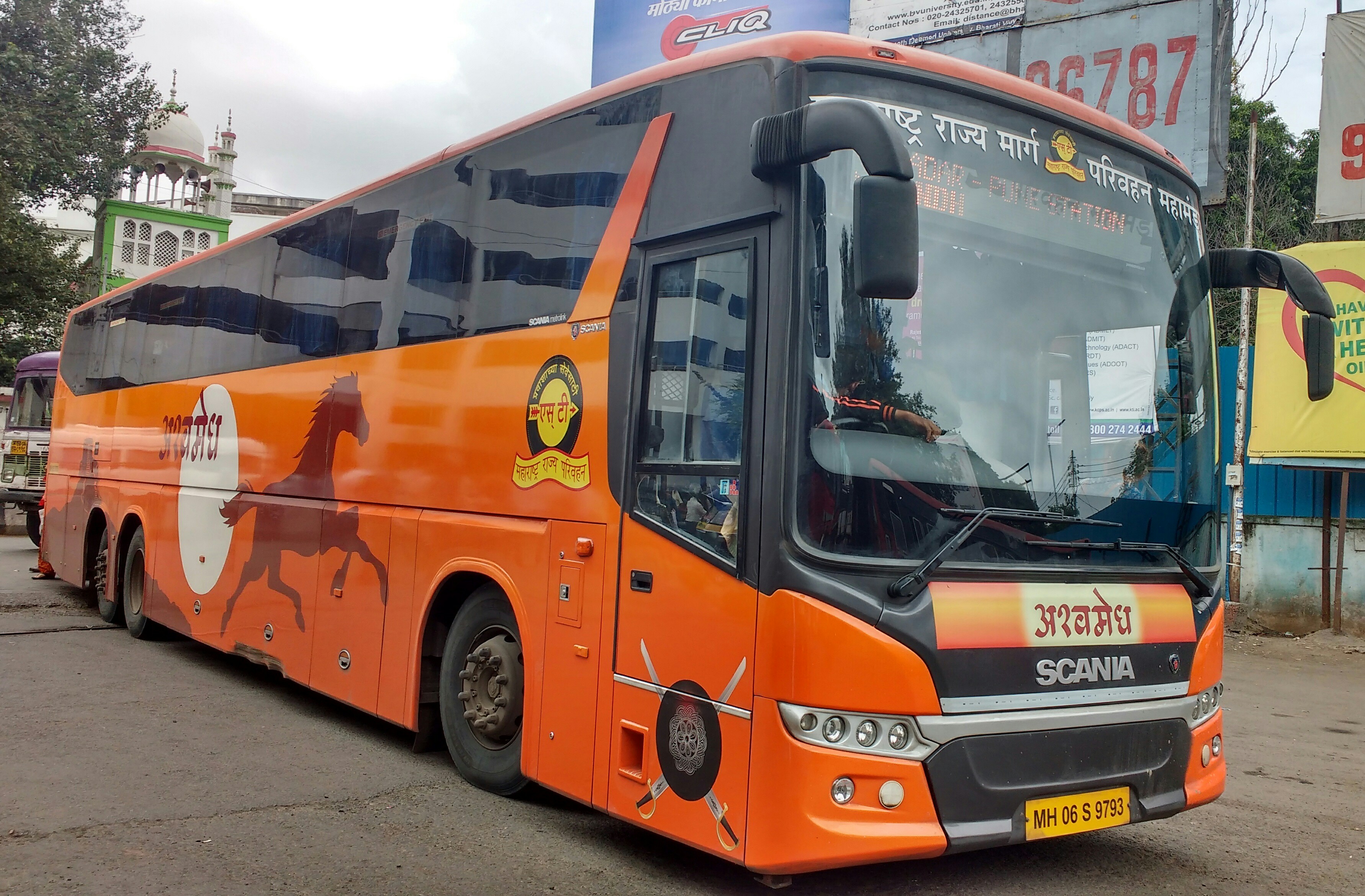 ASHWAMEDH SCANIA -AC RECLINER