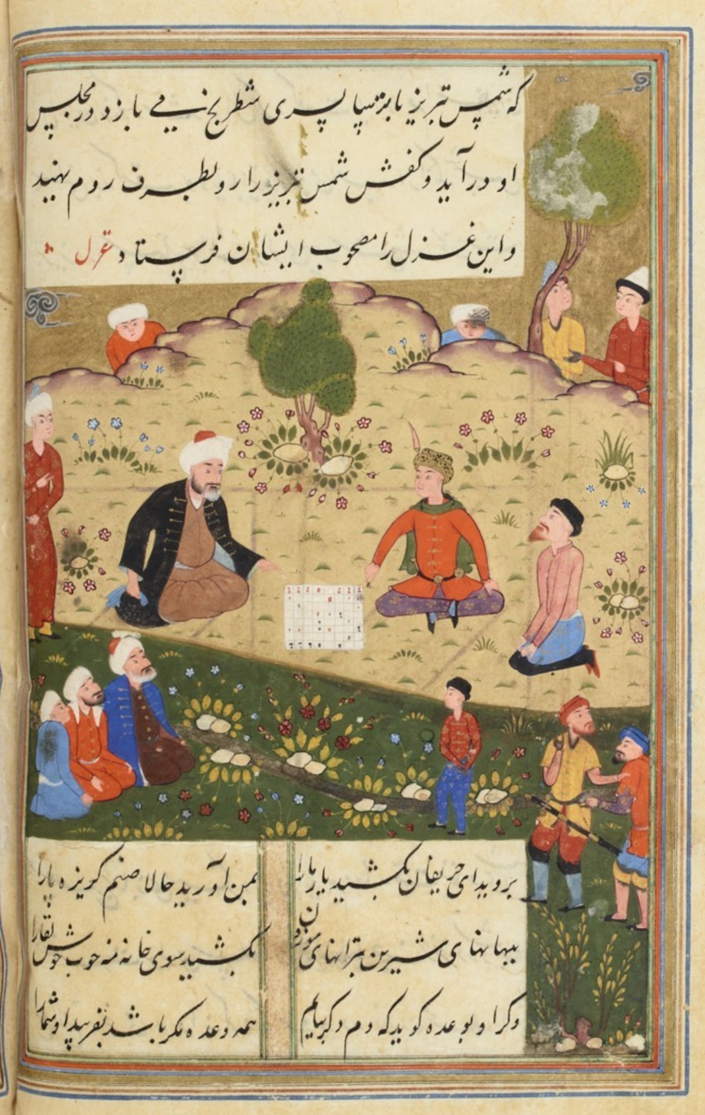 Shams-i Tabrīzī as portrayed in a 1500 painting in a page of a copy of Rumi's poem dedicated to Shams
