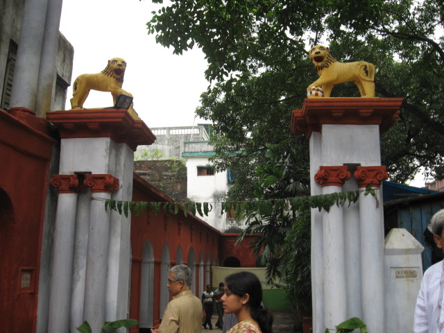 Singh Dwar (Lion gate) at Shobhabazar Rajbari