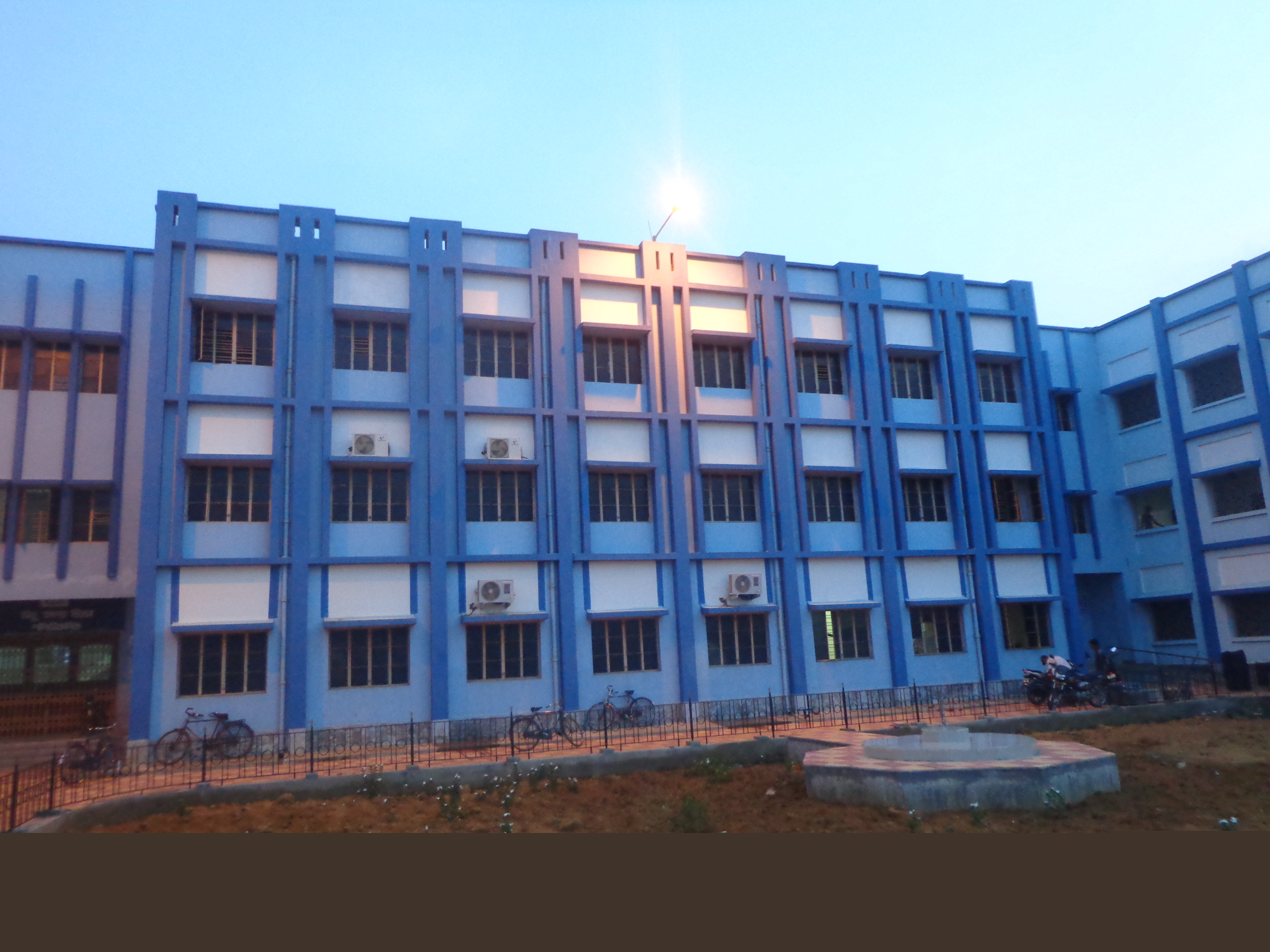 Sidhu Kanhu Birsa Polytechnic.jpg