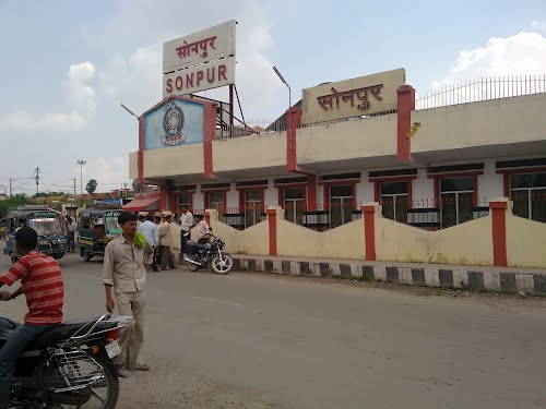 Sonepur station.jpeg
